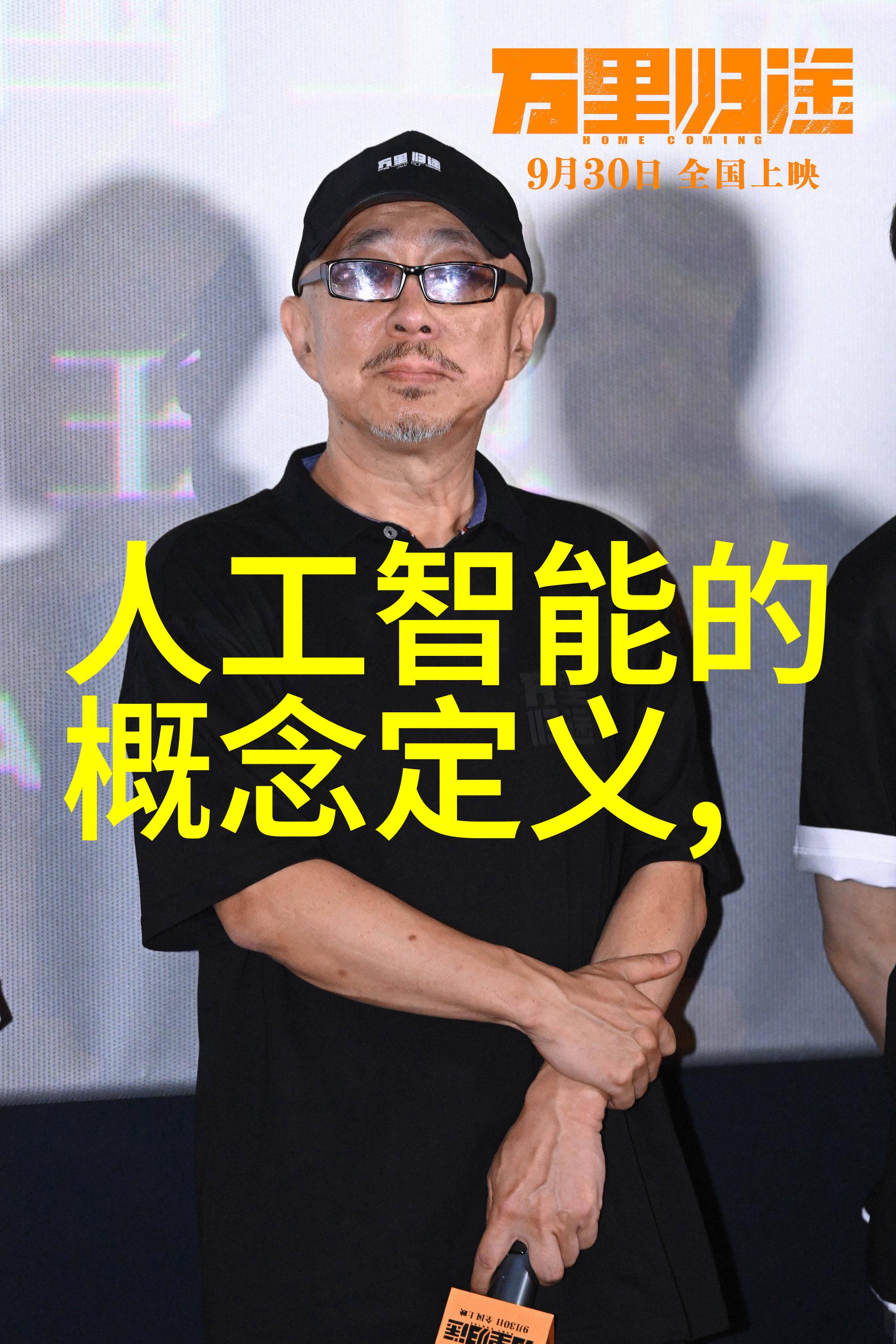 疫情期间拿下老妈第二章家庭团聚的不易抗击新冠疫情下的家庭相依