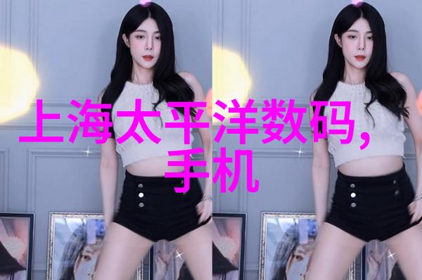 2021年新款客厅装修效果图大揭秘创意家居布局与时尚风格的完美结合