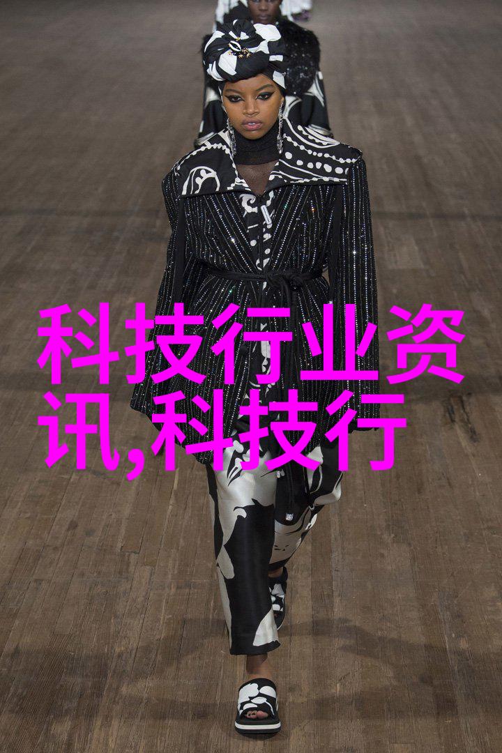 十年青年视野交响篇