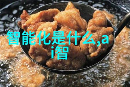 核酸检测公司上市决策专家探讨利弊与未来趋势