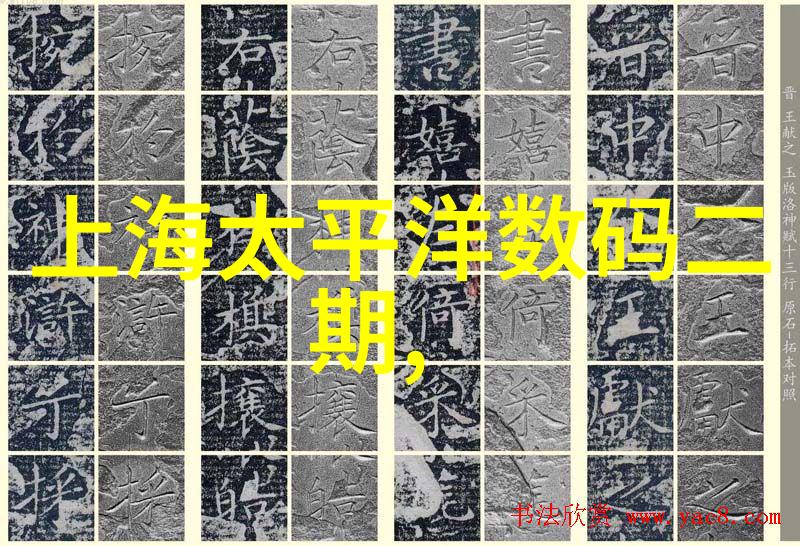 空调制冷技术的未来发展方向