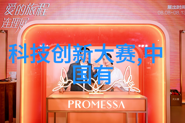 小巧精致的卫生间空间规划