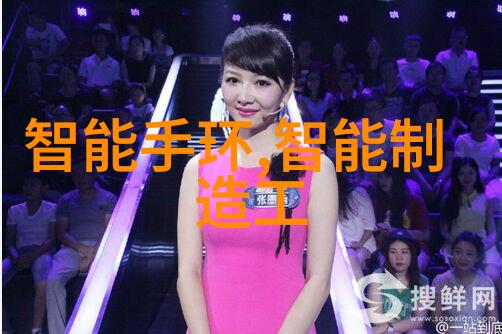 最新中文字幕视频精选火箭少女101华丽皮肤展示