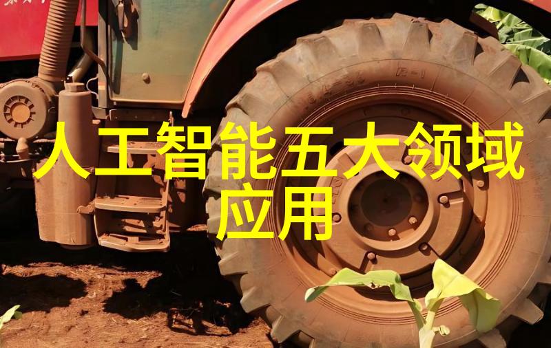 未来科技胶囊剂机械的奇幻之旅