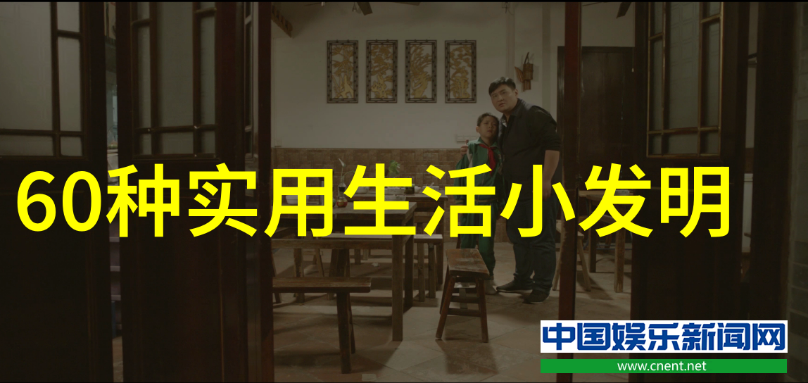 新兴科技引领未来智能化微波殺滅設備的發展趨勢