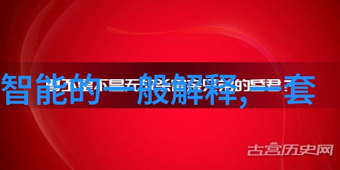 不锈钢的种类咱们来看看它到底有哪些花样