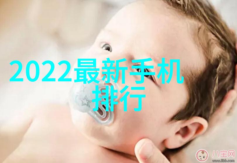 不锈钢反应釜与搪瓷反应釜的区别 - 创新实验室器具选择指南