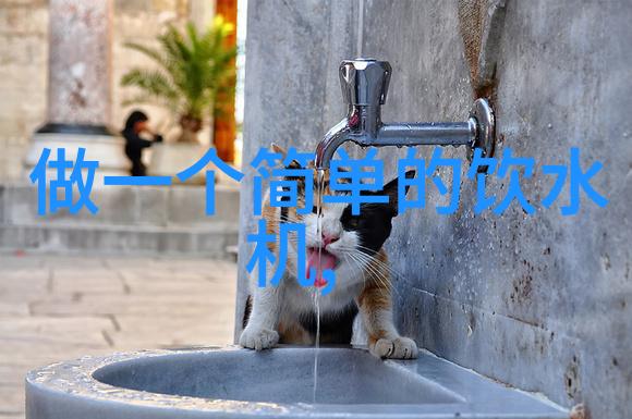 不锈钢反应釜尺寸指南