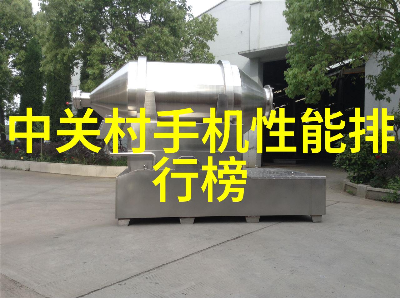 欲望都市疯狂的缠绵-纽约风情下的爱与欲一个关于梦想与追求的故事