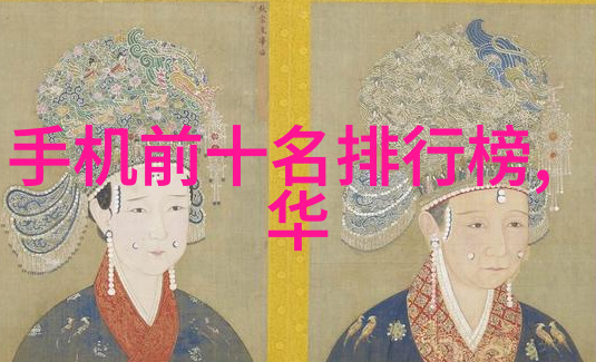 主题我在丝网制品有限公司的日子这是一篇描述在丝网制品有限公司工作经历的小说开头