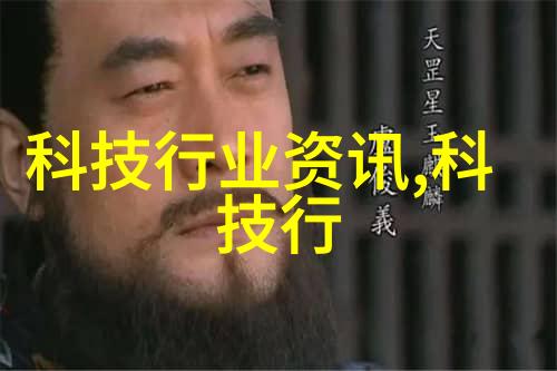离心分离技术的前沿实验室离心机能否解决未来的问题