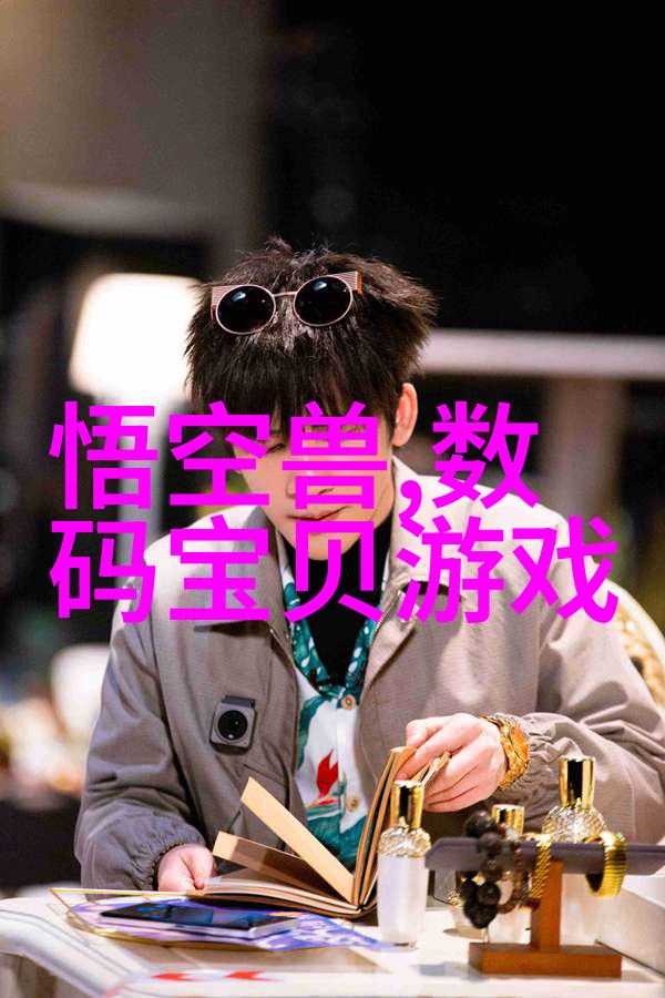 新合防爆加湿机塑料