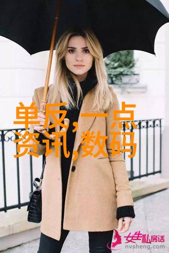 精致空间营造小卧室装修效果图解析