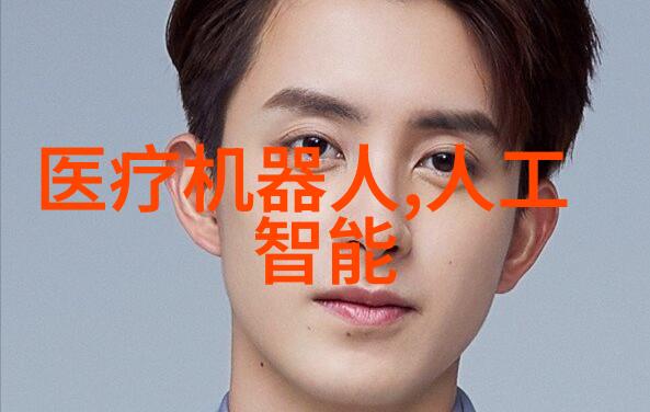 生活点滴我在超市的搅拌站上发现了一个小秘密
