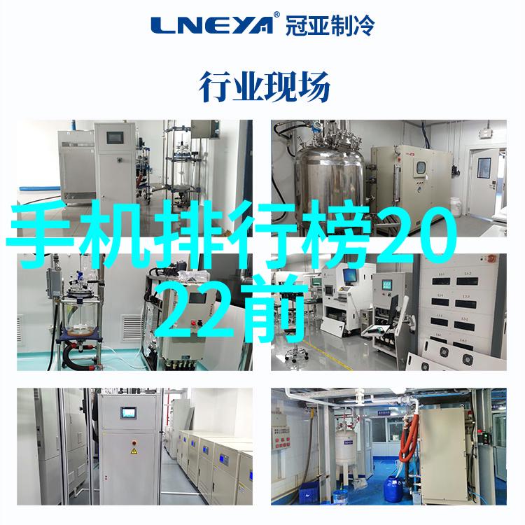 五金配件单位研究探索金属材料与制造技术的交汇点