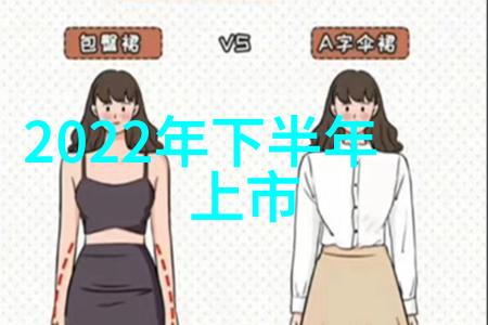 去离子水反渗透制水机 - 清新源自本地探索去离子水反渗透制水机的科学与实用