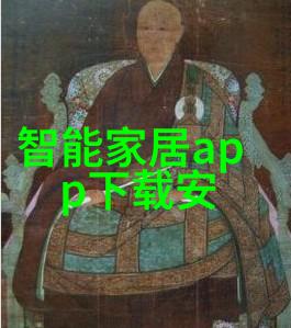 卫生间防水技巧防渗透保洁家居生活更安心