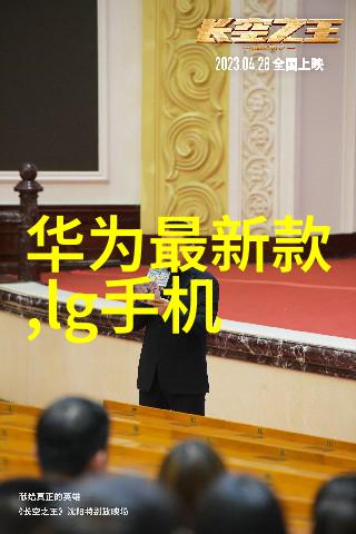 滚筒干燥技术的发展与应用概述