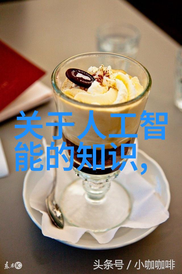 市场部三大职能市场调研市场营销策划销售推广管理