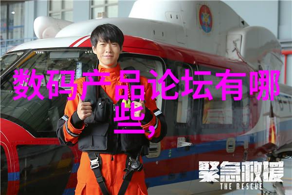 空压机油水分离过滤器高效油水分离技术的应用
