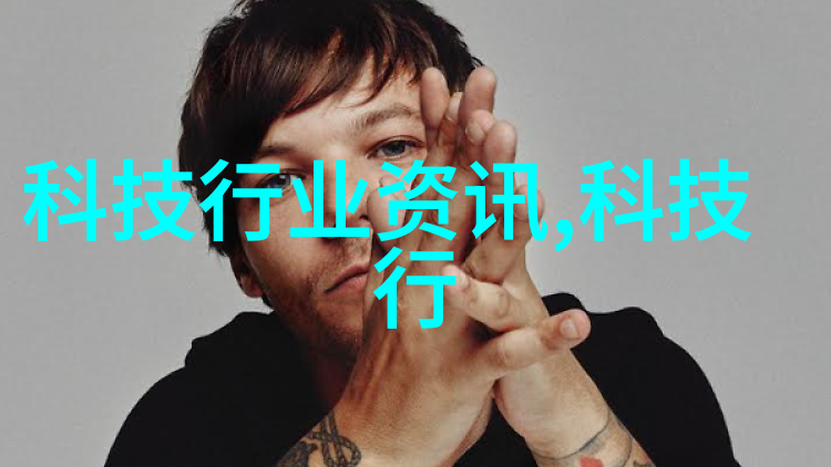 化工环境监测的精准工具温湿度仪器在生产过程中的应用与重要性