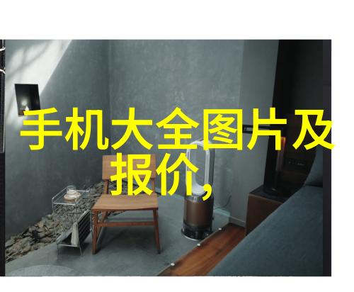 卫生间奇迹从暗淡到辉煌的反差装修之旅
