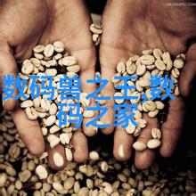 不锈钢圆管价格304价格表咱们来看看这个月的行情怎么样