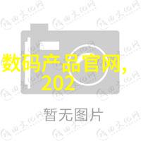 温馨客厅装修效果图家居生活的艺术展现
