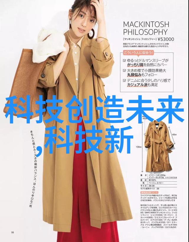 班长的忧虑不能同时拥有三样东西