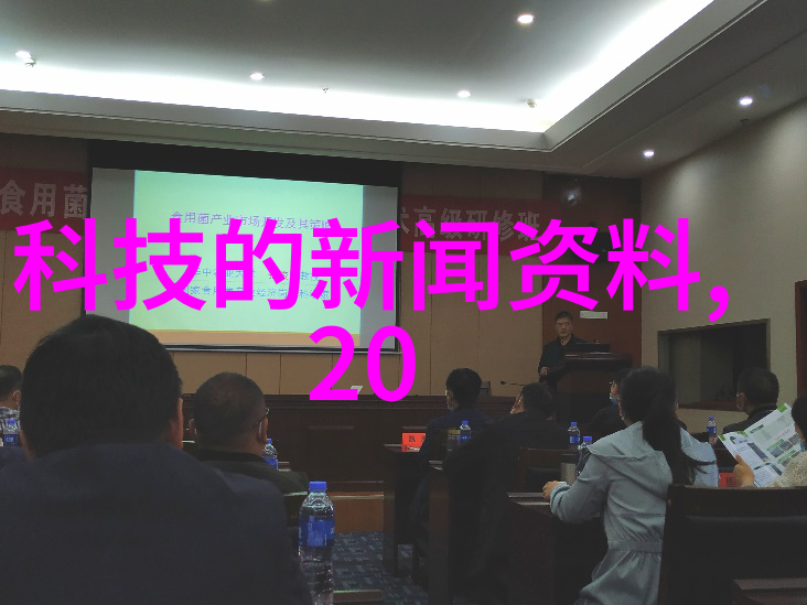 室内装修美学时尚空间的创意盛宴