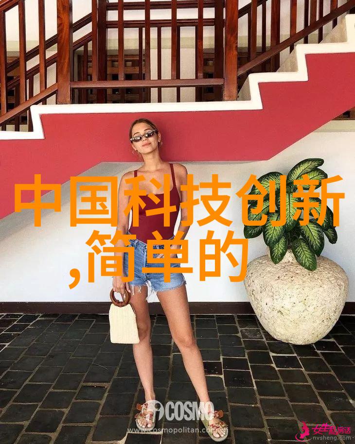 环保共享上门收集您不再需要的二手电器转化为可持续资源