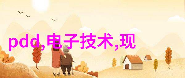 在进行厨房衛生間翻新的後我還需要進行哪些后續檢查與維護工作