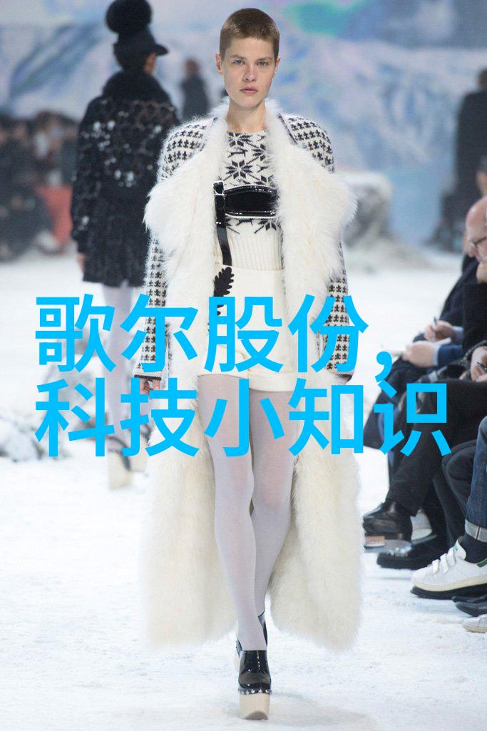 在北京现代汽车配件商城是否有专门为老旧车型设计的定制配件