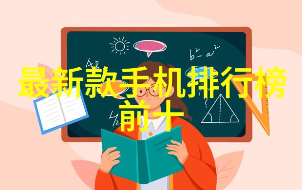 水质检测中的TDS值解析和优化的秘密