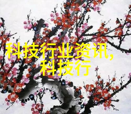 家居装修必备材料大全与精彩图片赏析