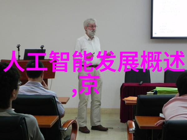 直接饮用水的安全性如何当水质检测值为60时