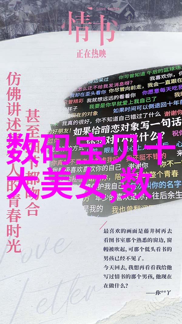 不锈钢管批发市场专业供应商便捷交易平台