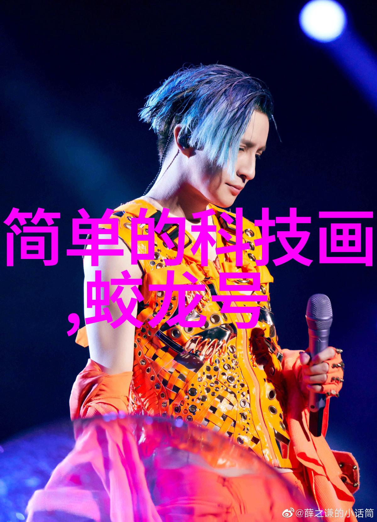 波多野结衣女教师办公室守护知识与温柔的秘密空间