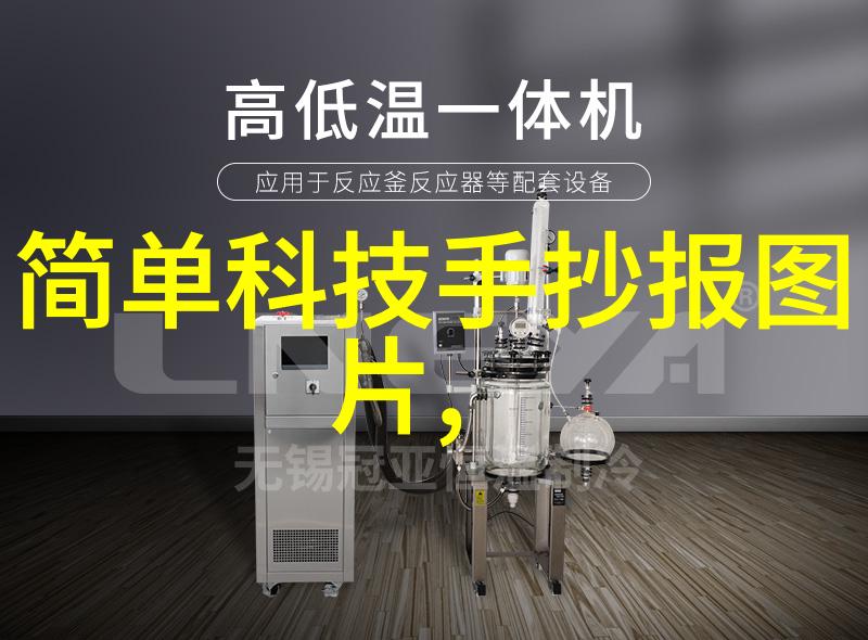 褐煤干燥设备的选择与安装要点