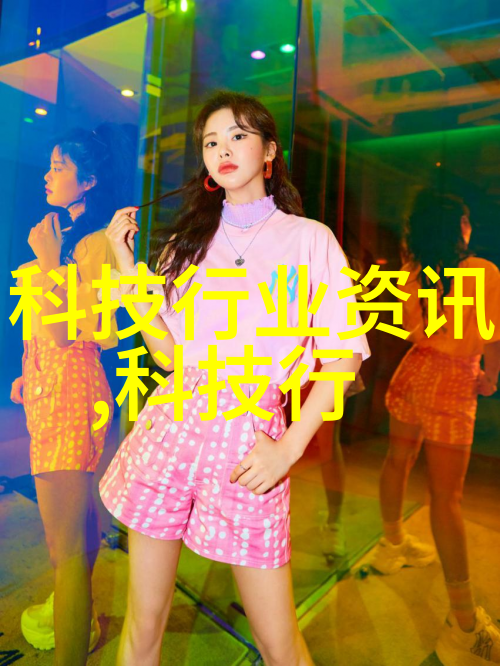 水处理紫外线杀菌设备-紫外线技术革新高效无毒的水质净化解决方案