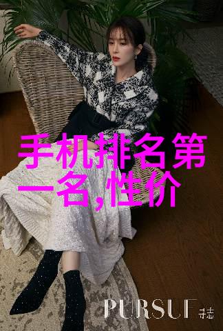 化学变革未来化工的新蓝图