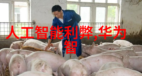兔宝宝-绒绒的小生命兔子宝宝的可爱瞬间