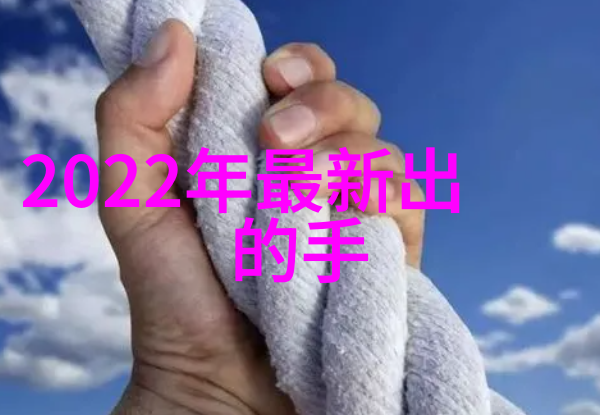 探索邻近的不锈钢加工工艺剖析附近加工店的精湛技艺与创新应用
