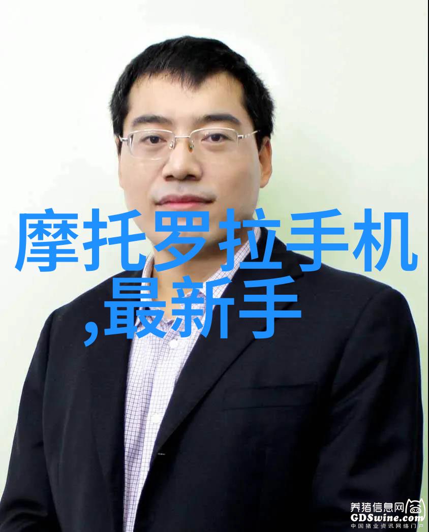 投资中国人民保险集团股票需要考虑哪些关键点