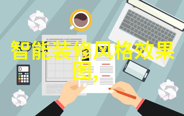 在不同天气条件下红外测量器能否准确工作