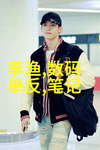 创新解决方案如何通过改进设计提升现有实验室设备性能以微型反应釜为例