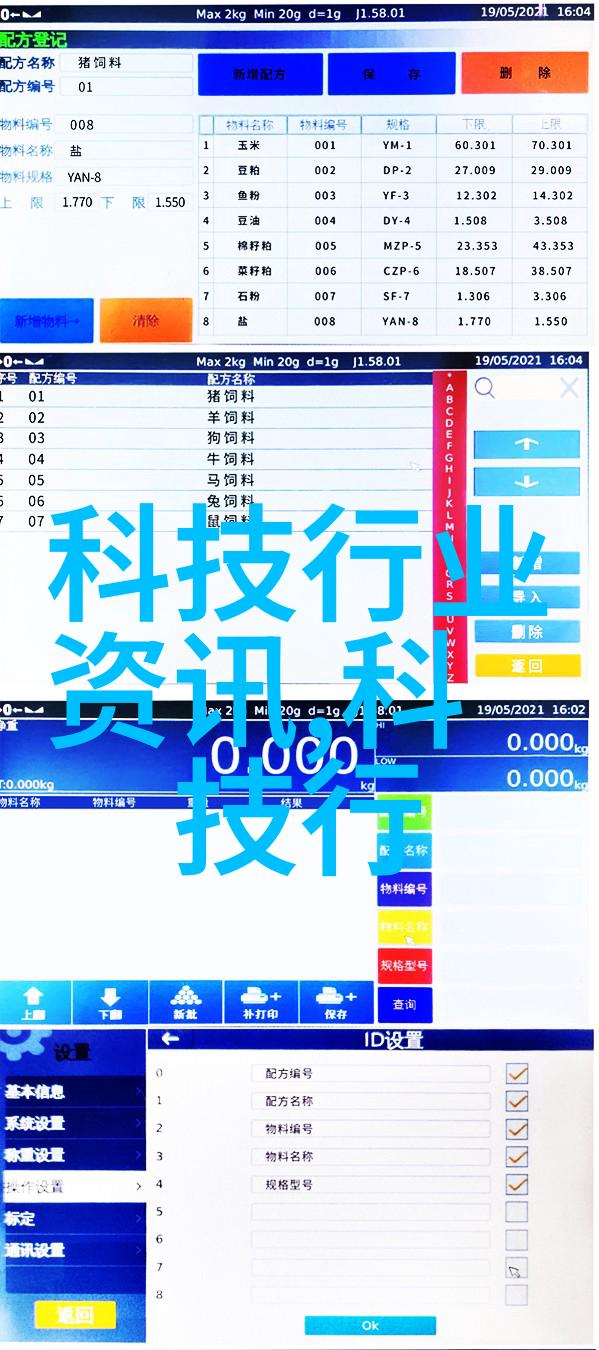 排水管材料种类-选择理想的排水管材从PVC到PPR懂得选对型号