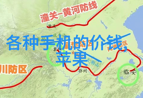 无人机会如何影响建筑工程项目管理与施工过程