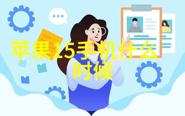 PVC管材配方详解性能与用途