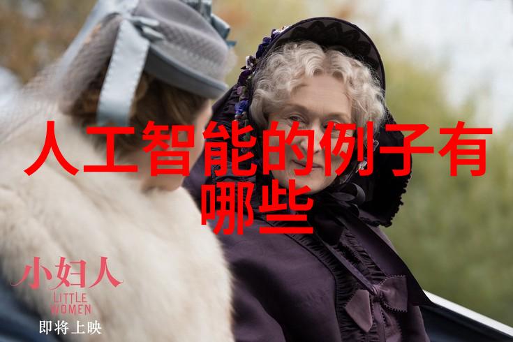 附近不锈钢加工厂的发展趋势